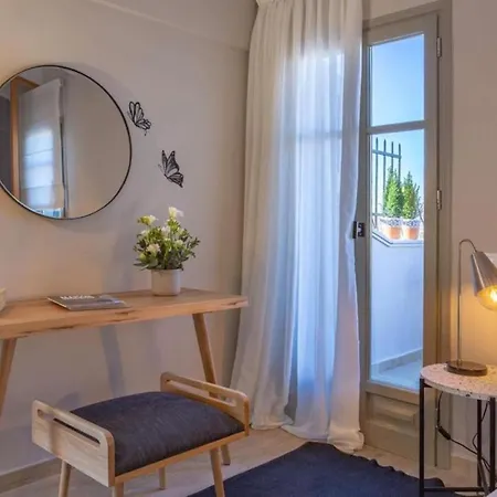 Plaka Cozy Apartment *
