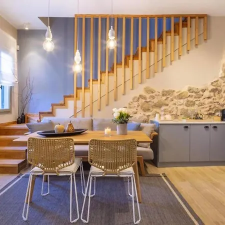 Plaka Cozy Apartment *