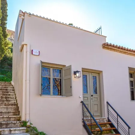 Plaka Cozy *
